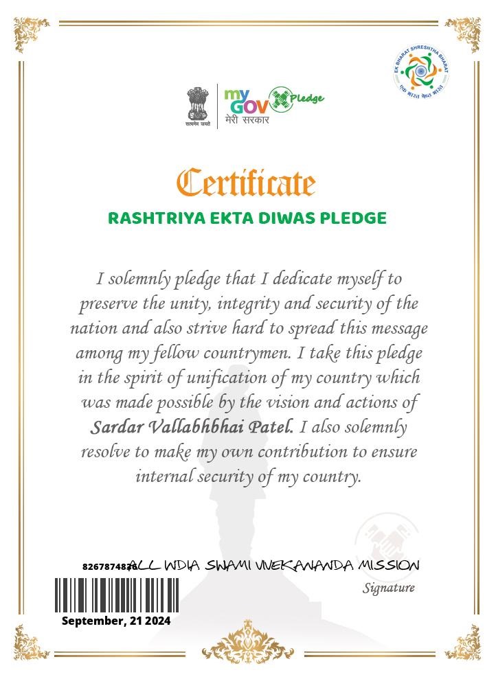 WhatsApp Image 2024-10-24 at 21.15.54 (1)