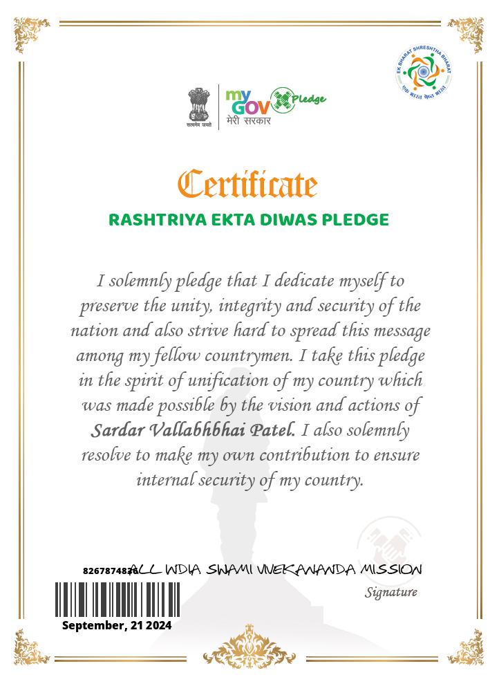 WhatsApp Image 2024-11-04 at 22.35.28 (1)